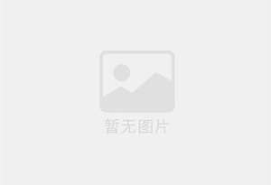 武山混凝土拆除公司的电话号码是多少？